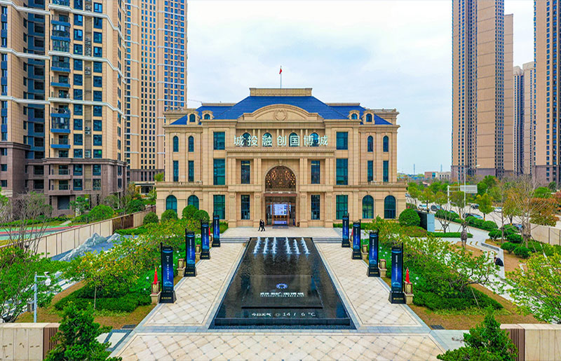 綜合開(kāi)發(fā)-4